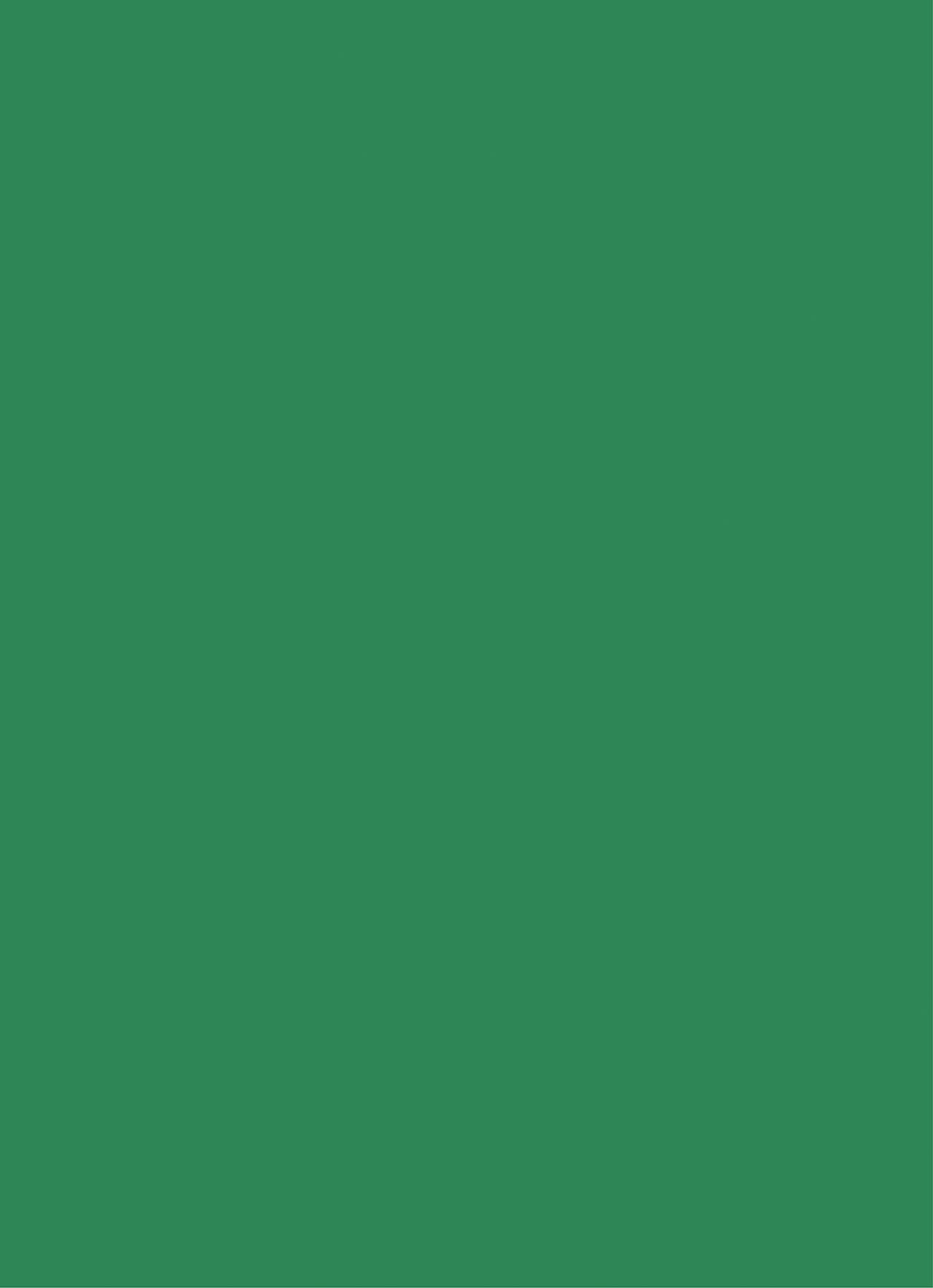 Fundermax Green | Westface.fi